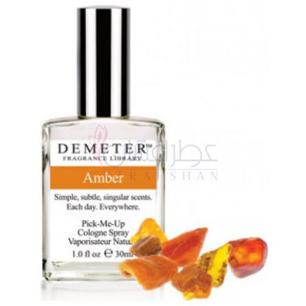 Amber-دیمتر فرگرنس امبر