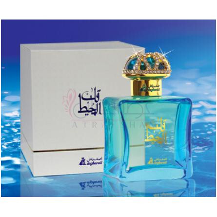 Qalb Al Muheet-اصغر علی قلب ال محیط