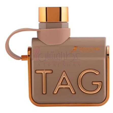 Tag Her Donna Di Terra-آرماف تگ هر دونا دی ترا