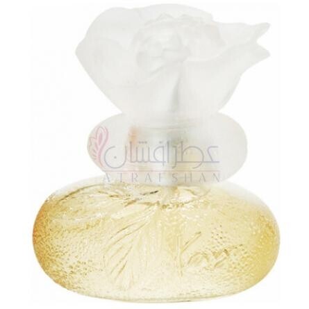 Le Monde Est Beau-کنزو لی موند ایست بو