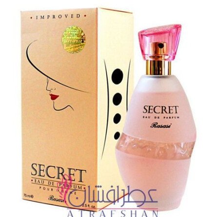 Secret-رساسی سکرت