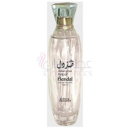 King Of Sandal-نبیل کینگ اف صندل