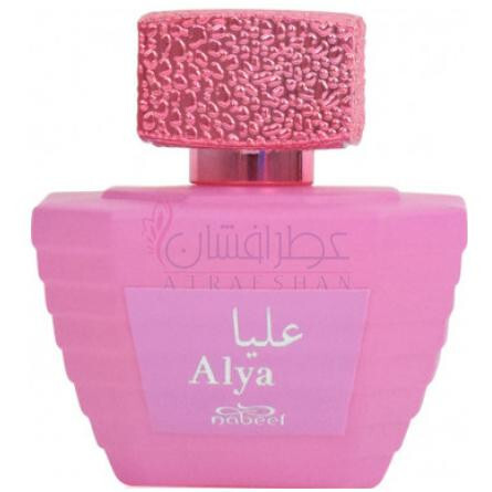 Alya-نبیل علیا