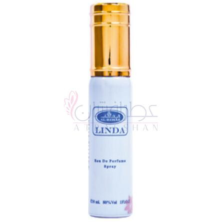 Linda-ال رحاب لیندا