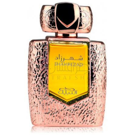 Shahrezad-نبیل شهرزاد