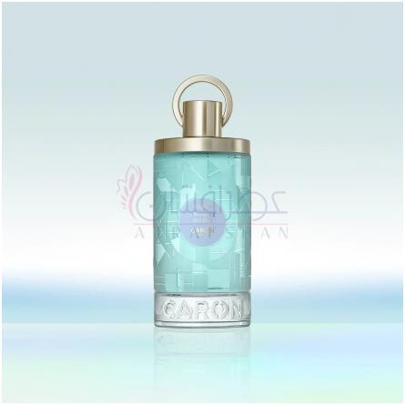 L'Invisible qui Luit-کارون له اینویزیبل کویی لویت