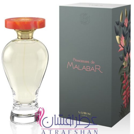 Princesses de Malabar-لوبین پرنسسز (پرینسسیز) د مالبار