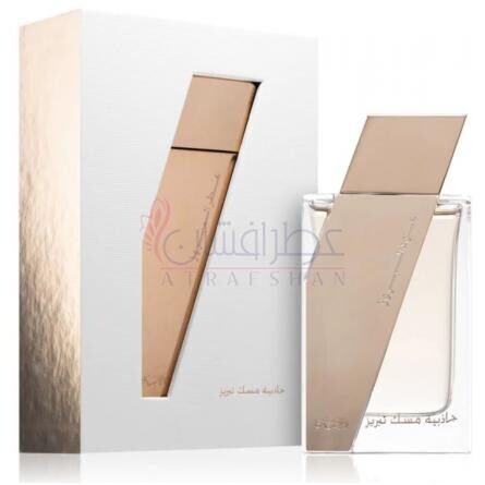 Attar Al Boruzz Jazeebiyat Musk Tabriz-رساسی (رصاصی) عطار البروز جذابیت مسک تبریز