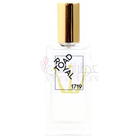 1719 Green Linn-رویال تود گرین لین 1719