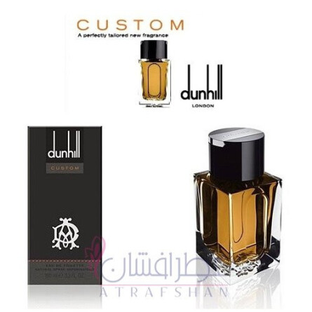 Custom-آلفرد دانهیل کاستوم