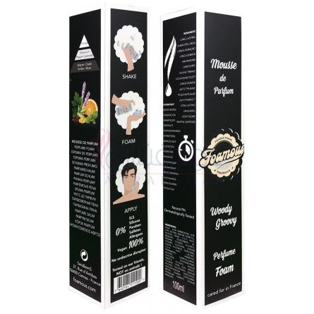 Woody Groovy-فوموس وودی گرووی