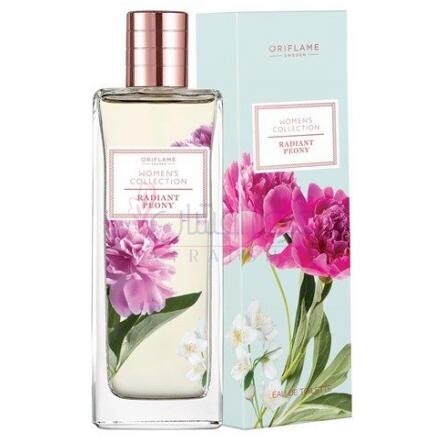 Radiant Peony-اوریف لیم رادیانت پئونی