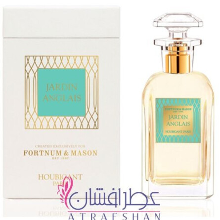 Jardin Anglais-هوبیگانت (هوبیگنت) جاردین انگلیس (انگلی)