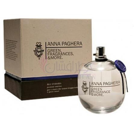 Blu d'Arabia-آنا پاگهرا بلو د عربیا