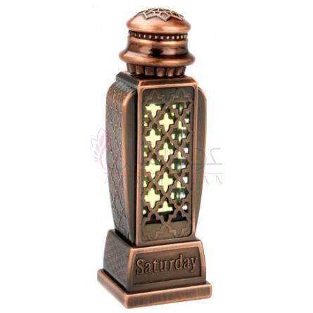 Saturday-الحرمین ستوردی