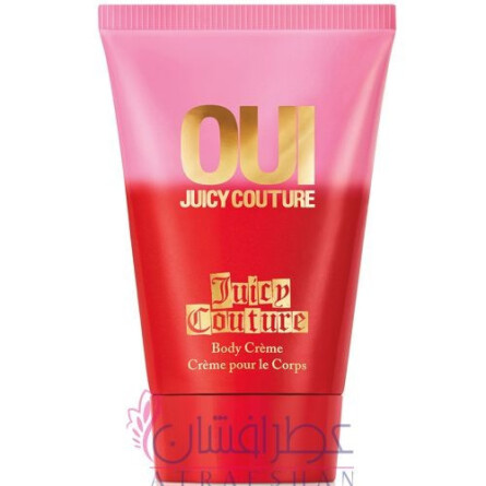 Juicy Couture Oui-جویسی کوتور اویی (اوی)