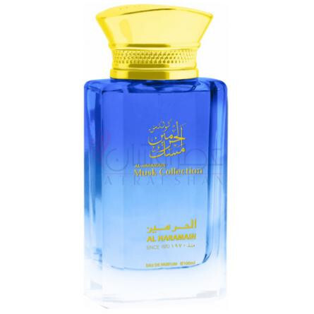 Musk Collection-الحرمین مسک کالکشن