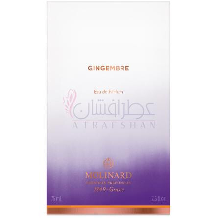 Gingembre-مولینارد جینجمبر