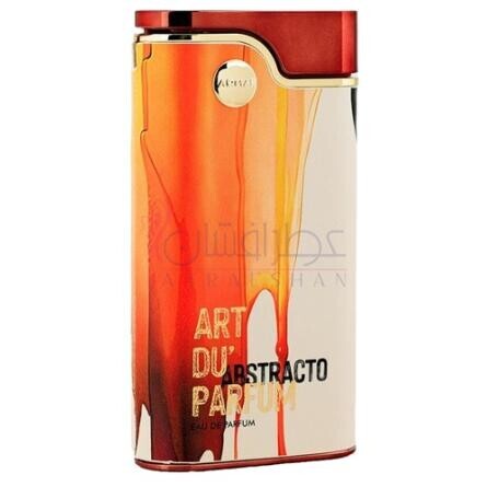 Art Du Parfum Abstracto-آرماف آرت دو پرفیوم آبستراکتو