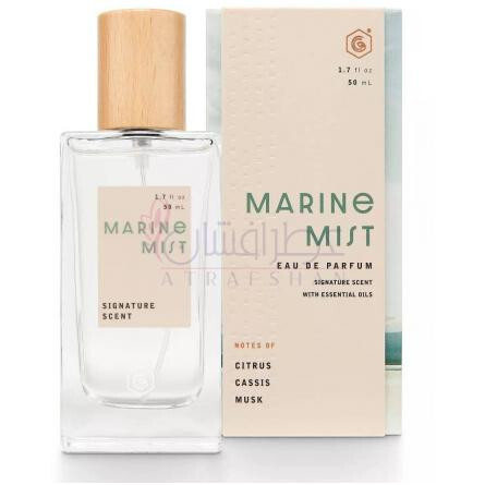 Marine Mist-گود چمیستری مارین میست