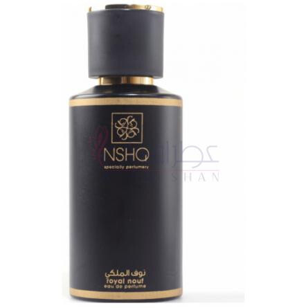 Royal Nouf-ان اس اچ کیو رویال نوف