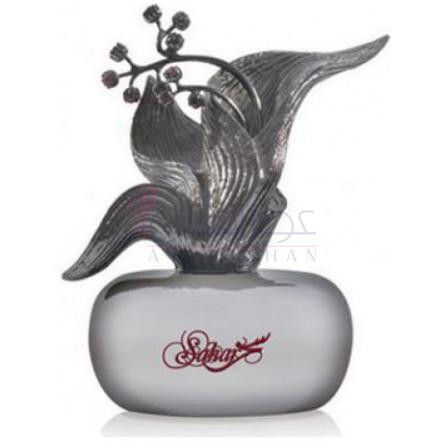 Sahar-سید جونید الام سحر