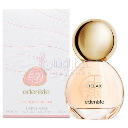 Relax-ادینیست ریلکس