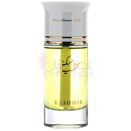 Kashmir Musk-عربین عود کشمیر مشک