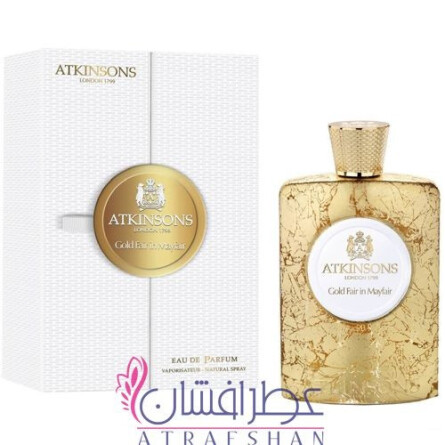 Gold Fair In Mayfair-اتکینسونز گلد فیر این می فیر
