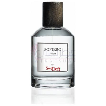 Sofiero-سوئدفت سوفیرو