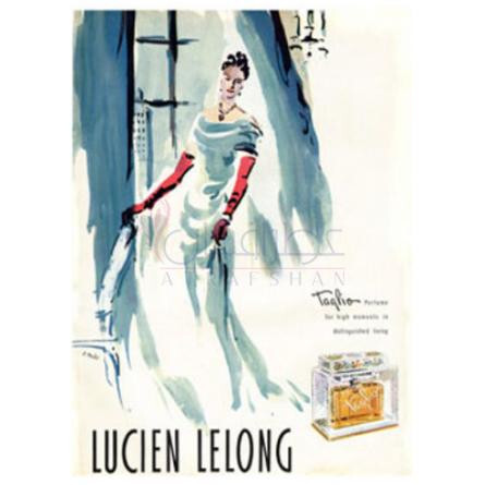 Lelong-لوسین لیلانگ لیلانگ