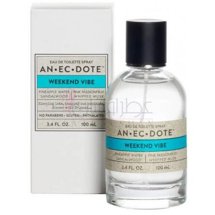 Weekend Vibe-انیکدوت ویکند وایب