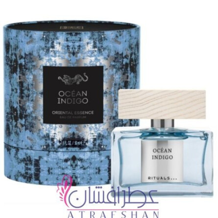 Ocean Indigo-ریچول اوشن ایندیگو