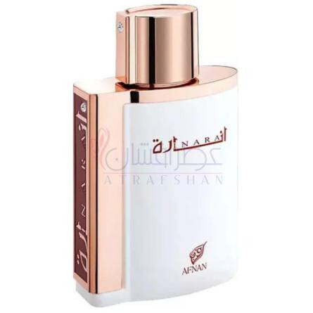 Inara White-افنان اینارا وایت