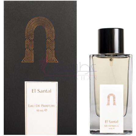 El Santal-ان اس اچ کیو ال سانتال