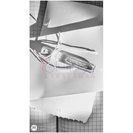 Inspiration-پیور سنس اینسپیریشن