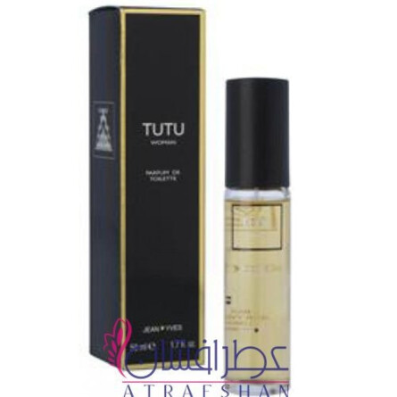 Tutu Woman-میلتون لوید توتو زنانه