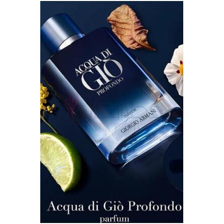 Acqua di Giò Profondo Parfum-جیورجیو آرمانی اکوا دی جیو پروفوندو پارفوم