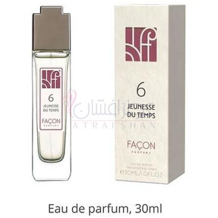 Jeunesse Du Temps-فسون پارفومز جینس دو تمپس