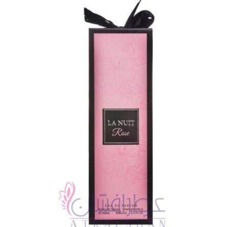 La Nuit Rose-فراگرنس ورد لانویت (لنویت) رز