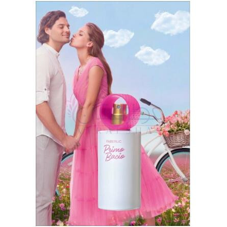 Primo Bacio-فابرلیک پرایمو باسیو