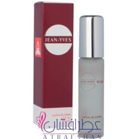 Jean Yves To Go-میلتون لوید جین ایو تو گو