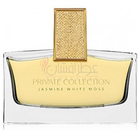 Private Collection Jasmin White Moss-استی لودر پرایوت کالکشن جاسمین وایت موس
