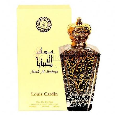 Musk Al Sabaya-لویی کاردین مسک ال صبایا