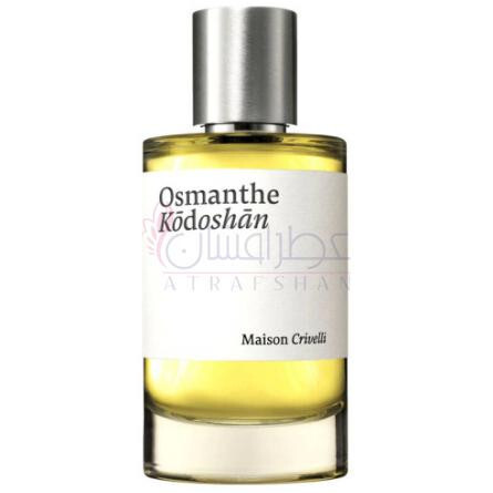 Osmanthe Kodoshan-میسون کریویلی اوسمانت کودوشان