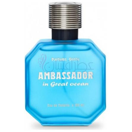 Ambassador in Great Ocean-پارفومز جنتی امباسادور این گریت اوشن