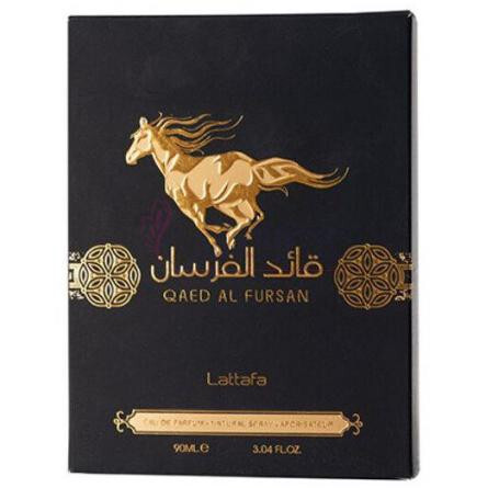 Qaed Al Fursan-لطافه قاید ال فرسان