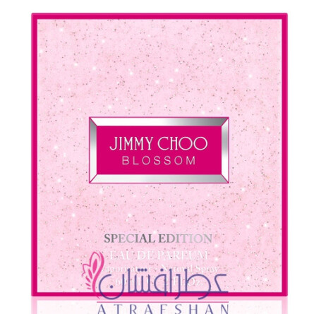 Jimmy Choo Blossom Special Edition-جیمی چو بلوسوم اسپشیال ادیشن