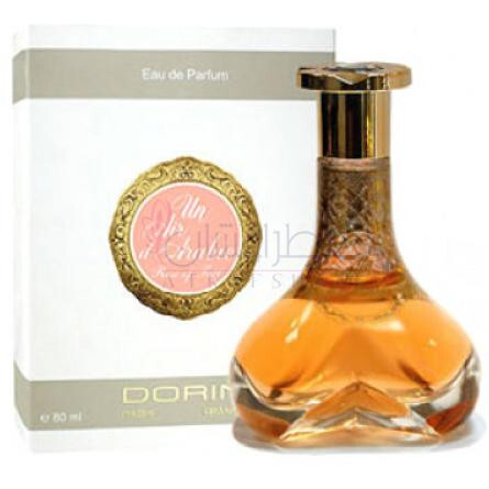 Un Air d’Arabie Rose of Taif-درن ان ایر د عربی رز اف طایف