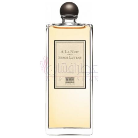 A La Nuit-سرج لوتنس ا لا نویت